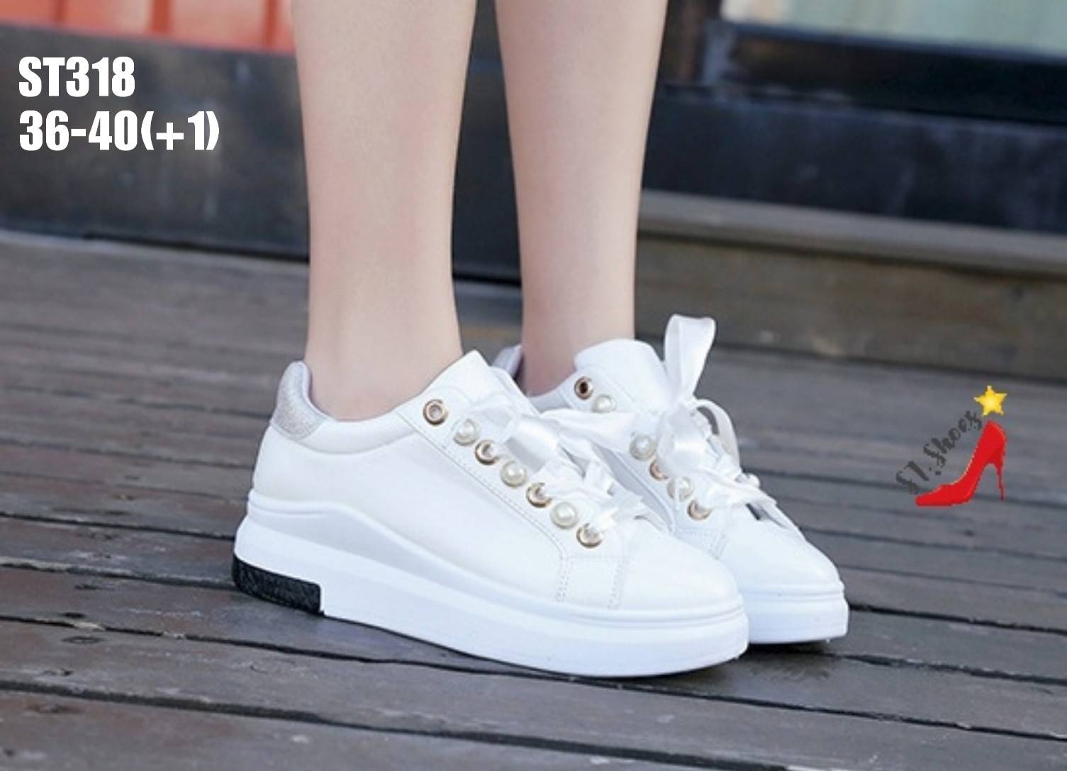 รองเท้าผ้าใบแต่งมุกแฟชั่น (สีขาว)