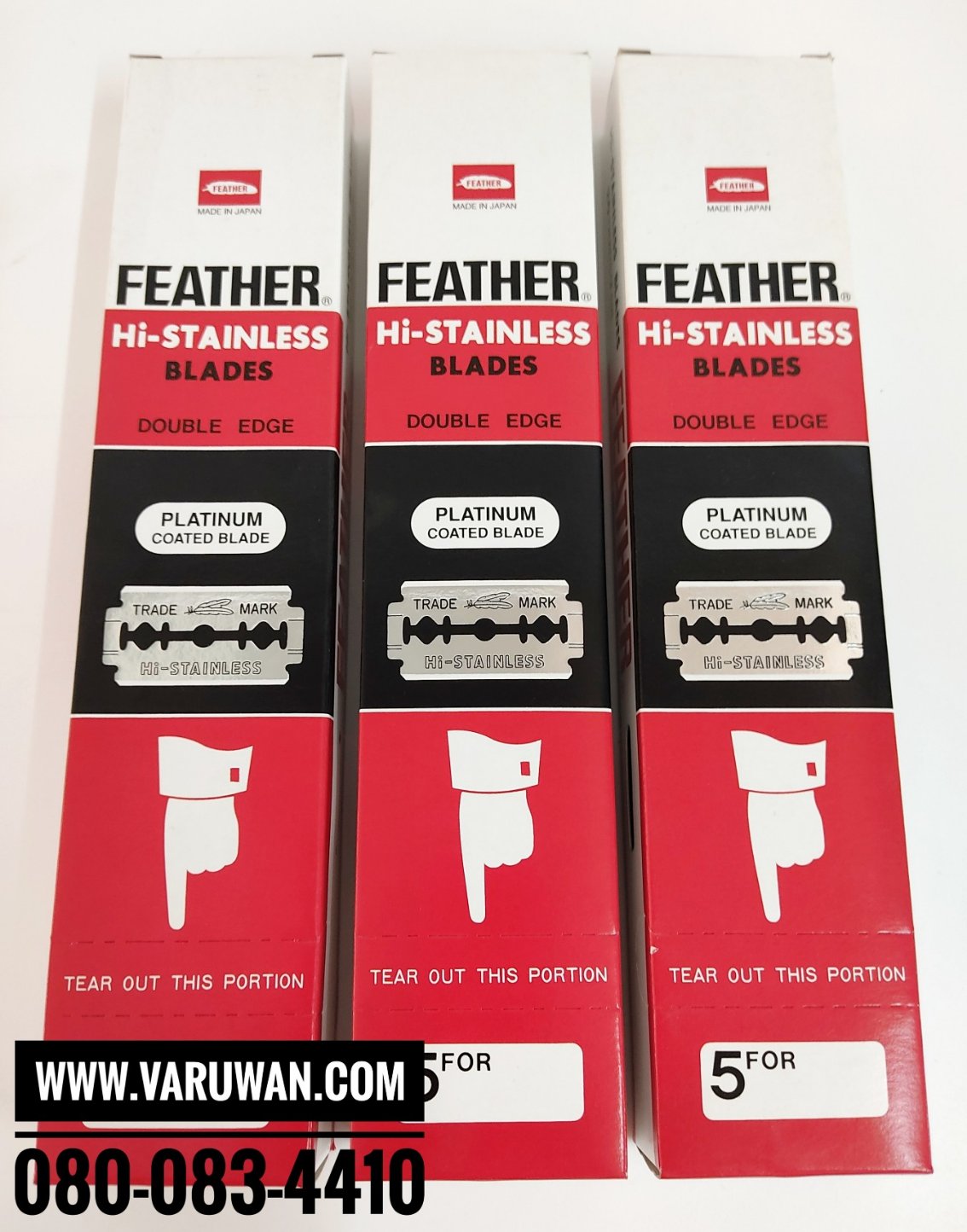 ใบมีดโกนตรา FEATHER (ขนนก) กล่องแดง