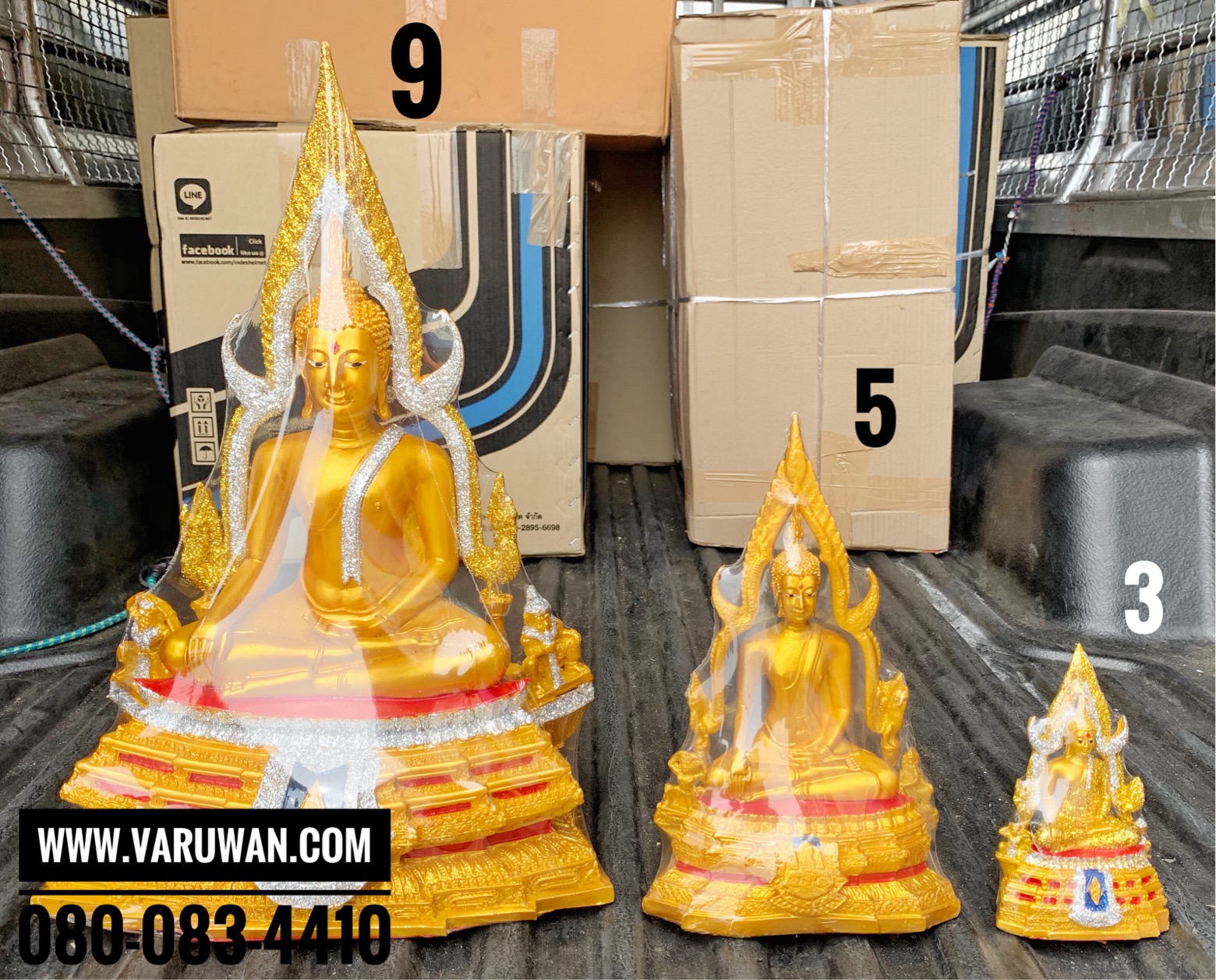 พระพุทธชินราช เรซิ่น