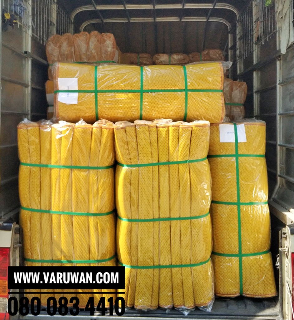 เสื่อพลาสติกแดงเหลือง