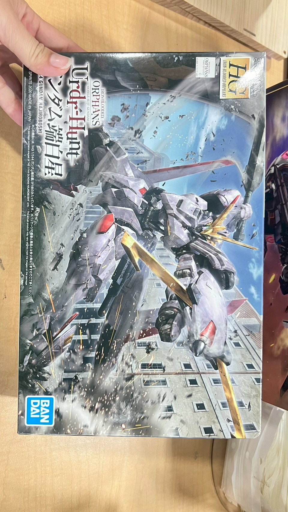 กันดั้ม กันพลา BANDAI HG IBO Gundam Hajiroboshi