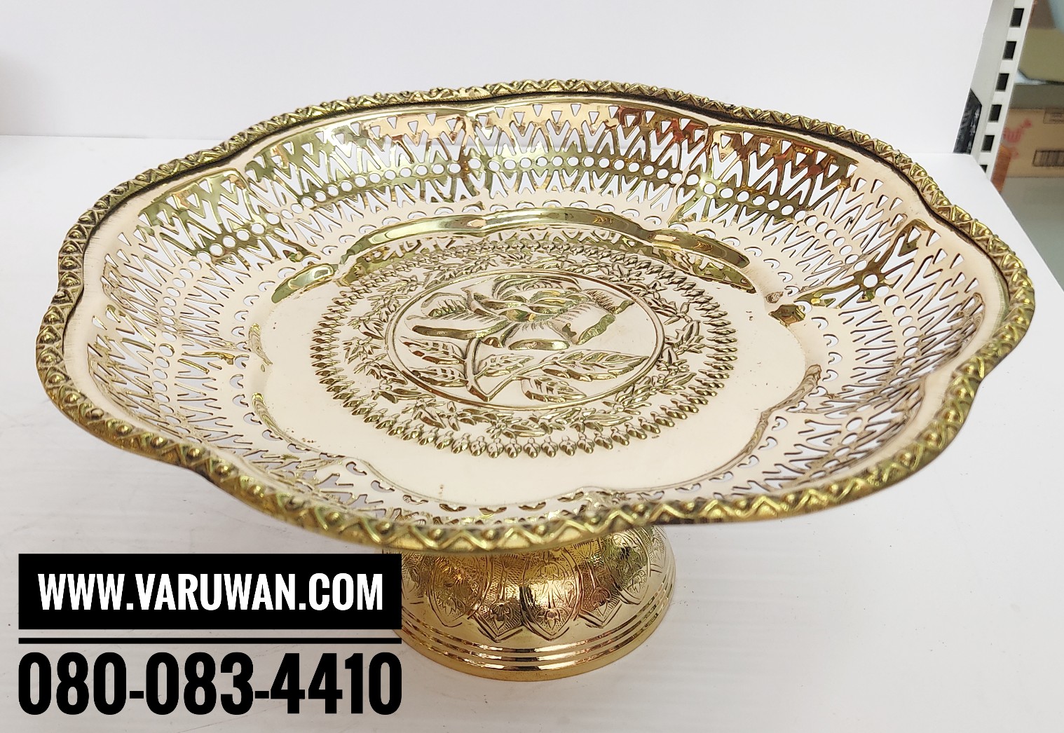 พานโตกเหลี่ยม ทองเหลือง