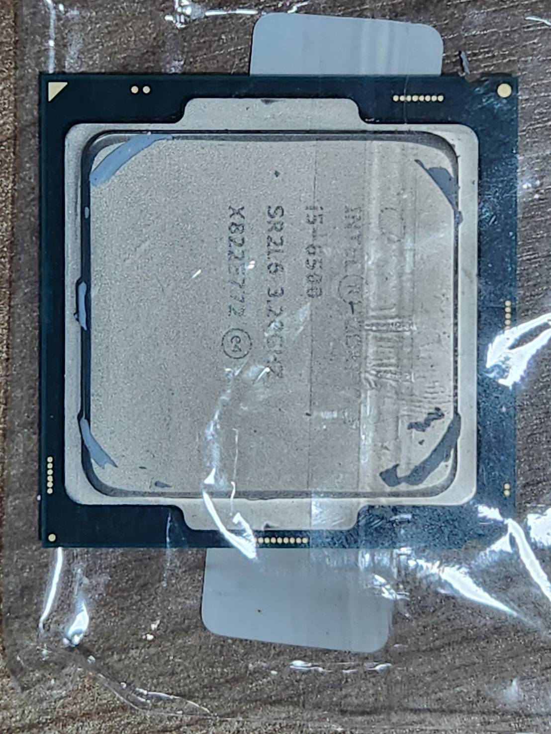 ซีพียู i5-6500 มี 40 ตัว ราคาตัวละ 539 บาท