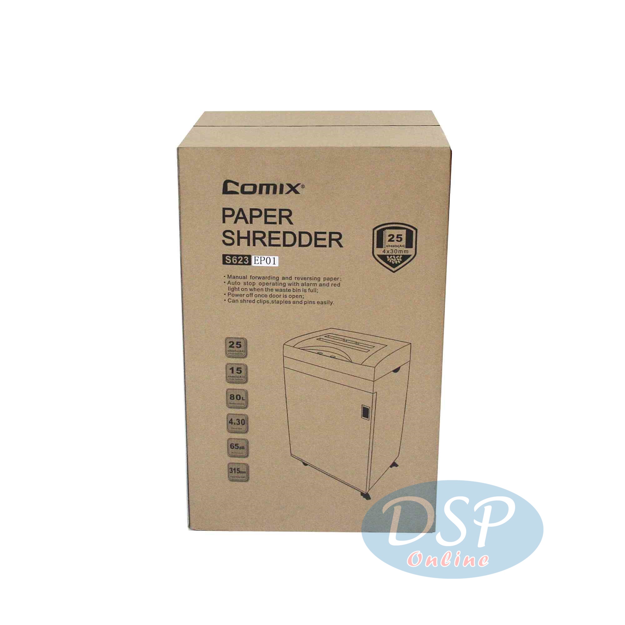 ขายถูก เครื่องทำลายเอกสาร COMIX S623 25 แผ่น/ครั้ง (A4/70 แกรม) (Cross cut)รับประกันศูนย์ 1ปี