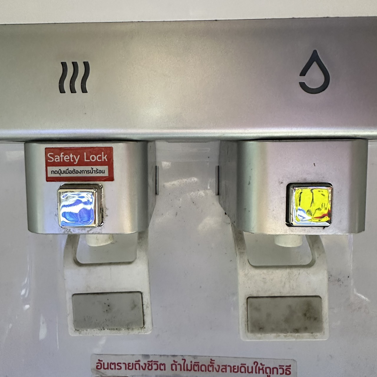 ตู้กดน้ำร้อน-เย็น SAFE รุ่น Duo1 Mini