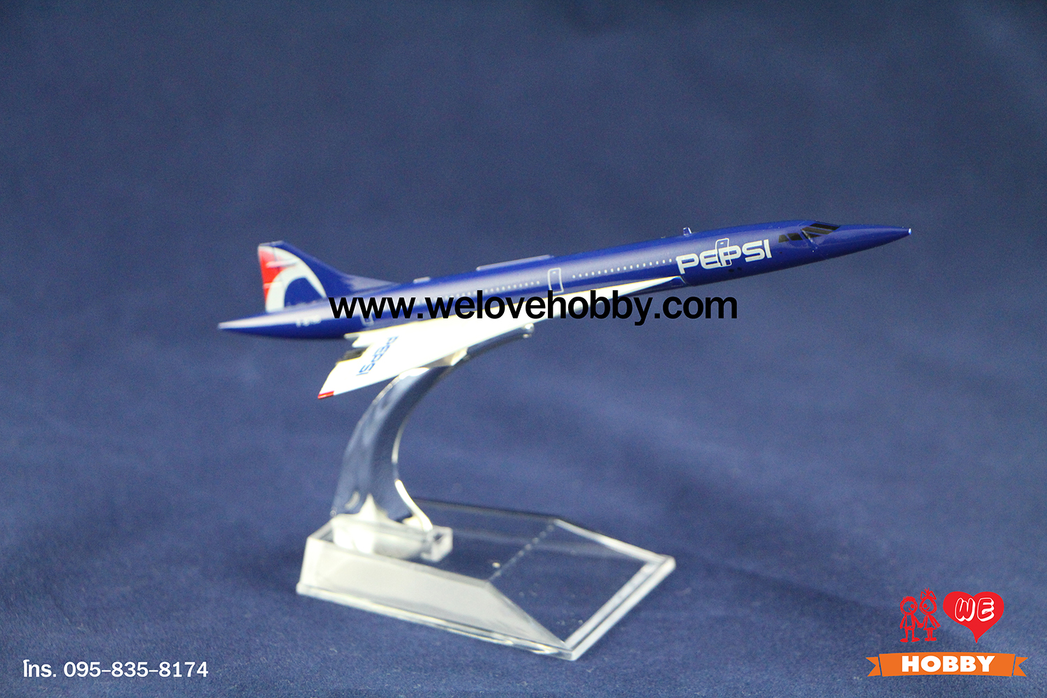 โมเดลเครื่องบิน Pepsi เป๊ปซี่ (Concorde) สีน้ำเงิน สหรัฐอเมริกา