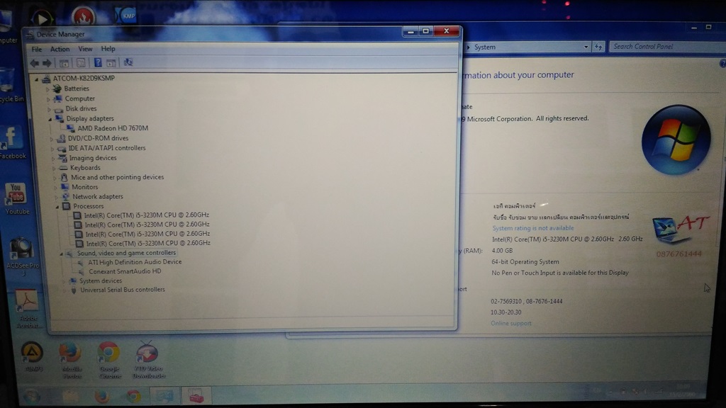 TOSHIBA Satellite L840