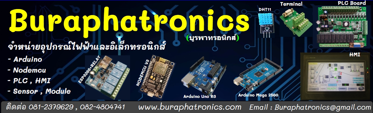 Buraphatronics