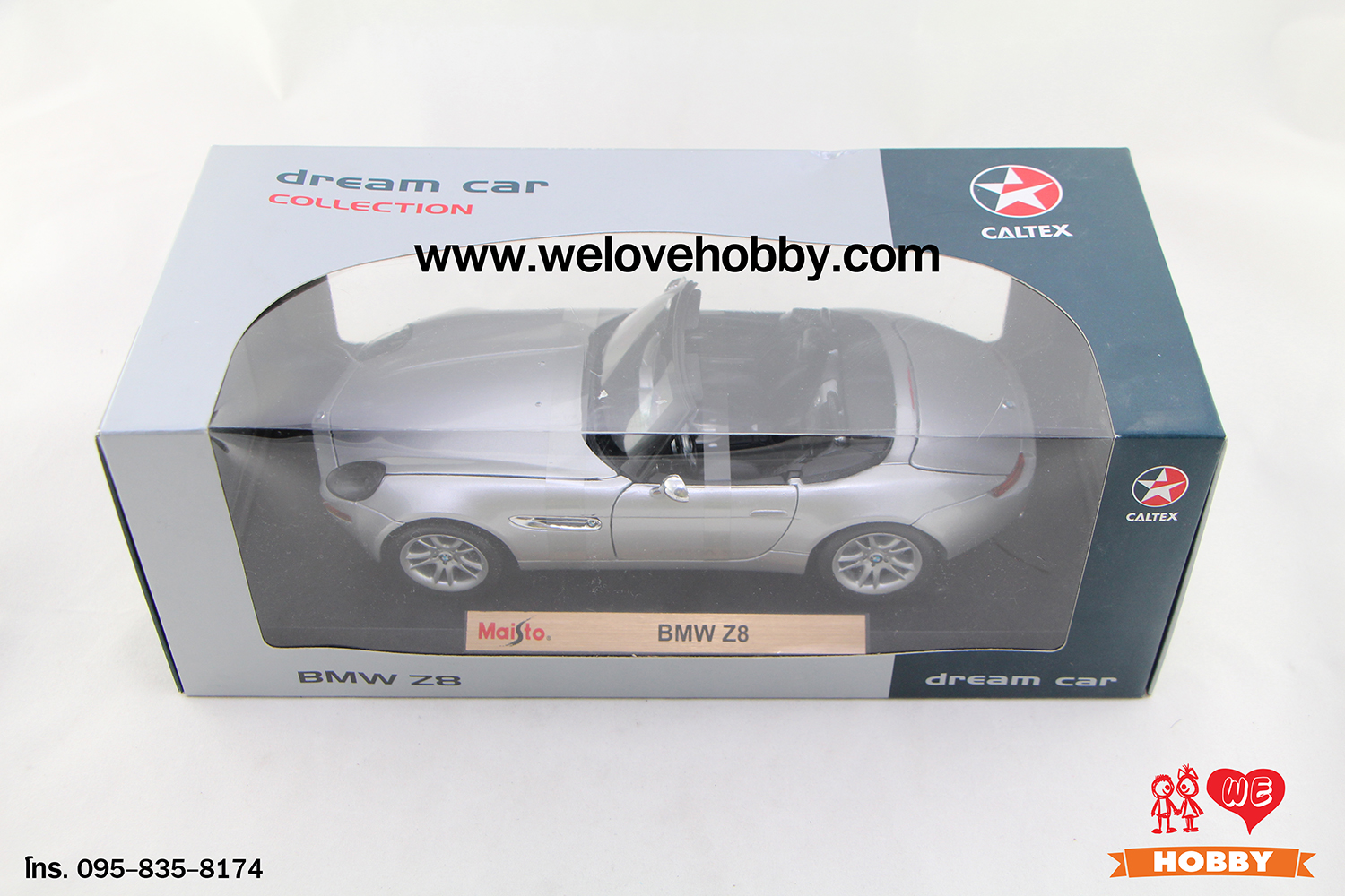 โมเดลรถ Maisto BMW Z8 สีเทา Scale 1:18 (Caltex Dream Car Collection คันใหญ่)