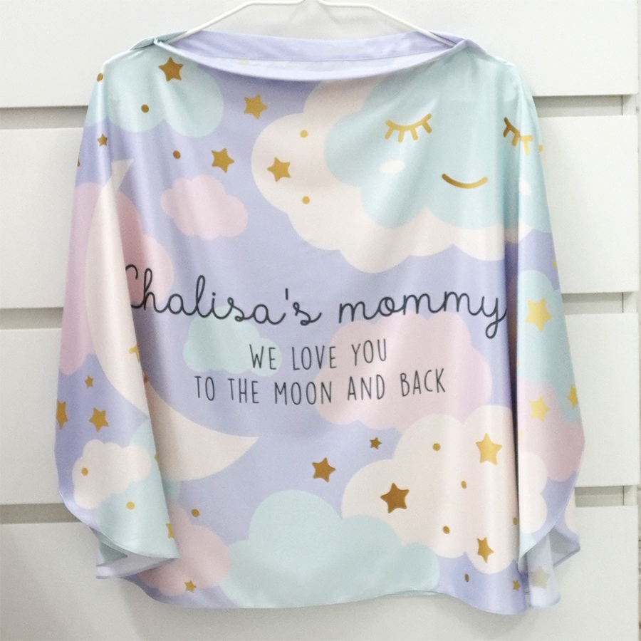 ผ้าคลุมให้นม สั่งทำใส่ชือ ลาย Moon - Lavender