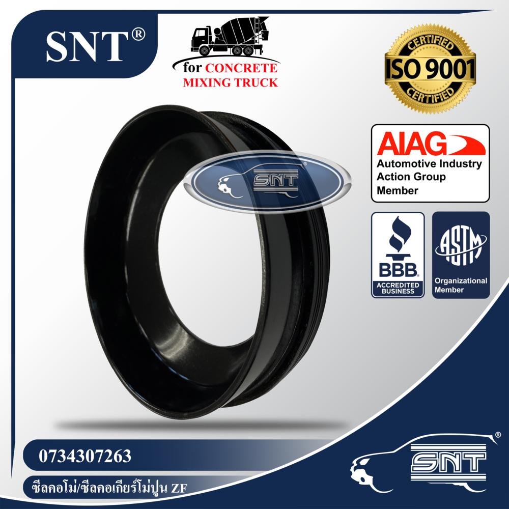 SNT ซีลคอโม่/ซีลคอเกียร์โม่ปูน, Oil Seal - เกียร์โม่ปูน ZF รุ่น ZF3301 P/N 0501322161, 0734307263, 0750112001