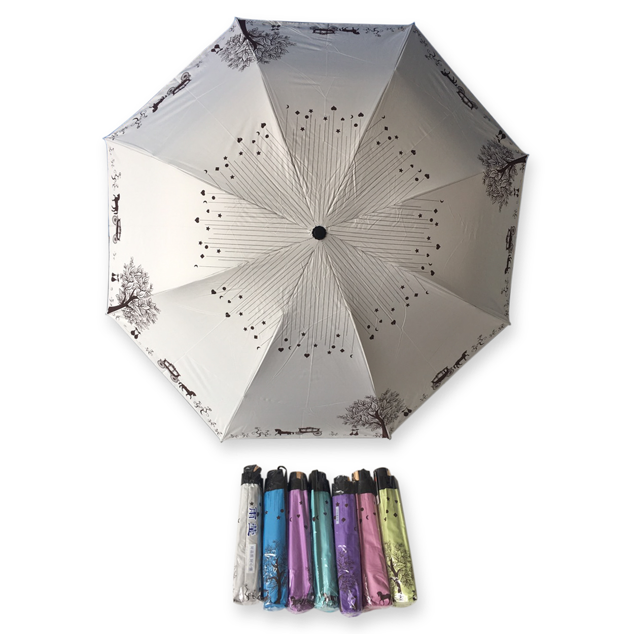 ร่มโค้ง24นิ้วรหัส1636