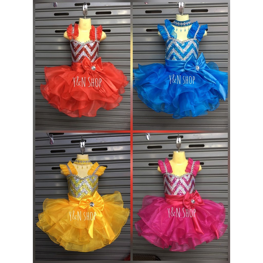 ชุดดรัมเมเยอร์ ชุดกีฬาสี ชุดดรัมเมเยอร์เด็ก ชุดเชียร์ลีดเดอร์เด็ก