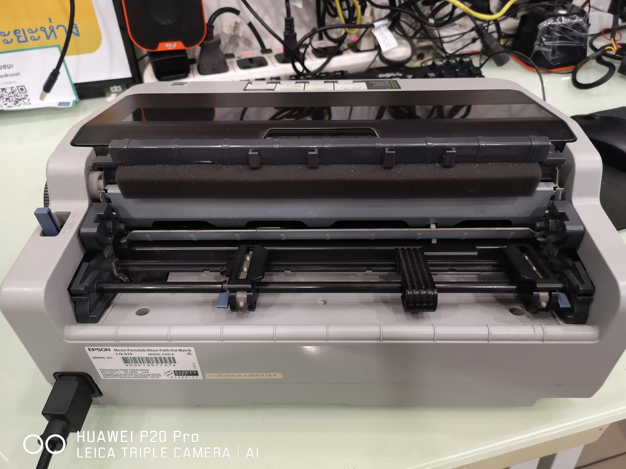 EPSON LQ-310 มือสอง สภาพดี ประกัน 3 เดือน ไม่มีถาด A4