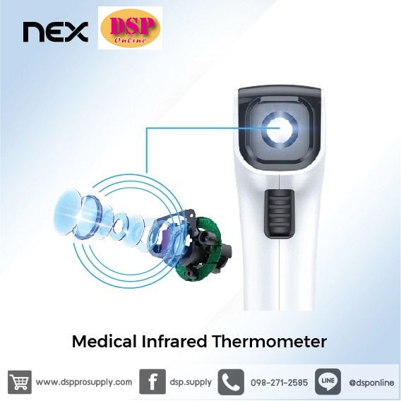 ขายถูก NEX Infrared Thermometer เครื่องวัดไข้ เครื่องวัดอุณหภูมิ อินฟราเรด รุ่น PC828 สินค้ารับประกัน 1 ปี