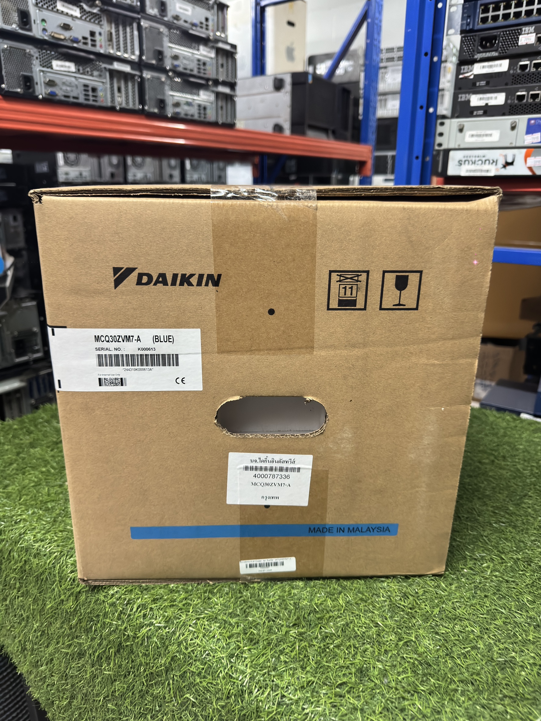 เครื่องฟอกอากาศ Daikin Air Purifier MCQ30ZVM7-A ***ของใหม่