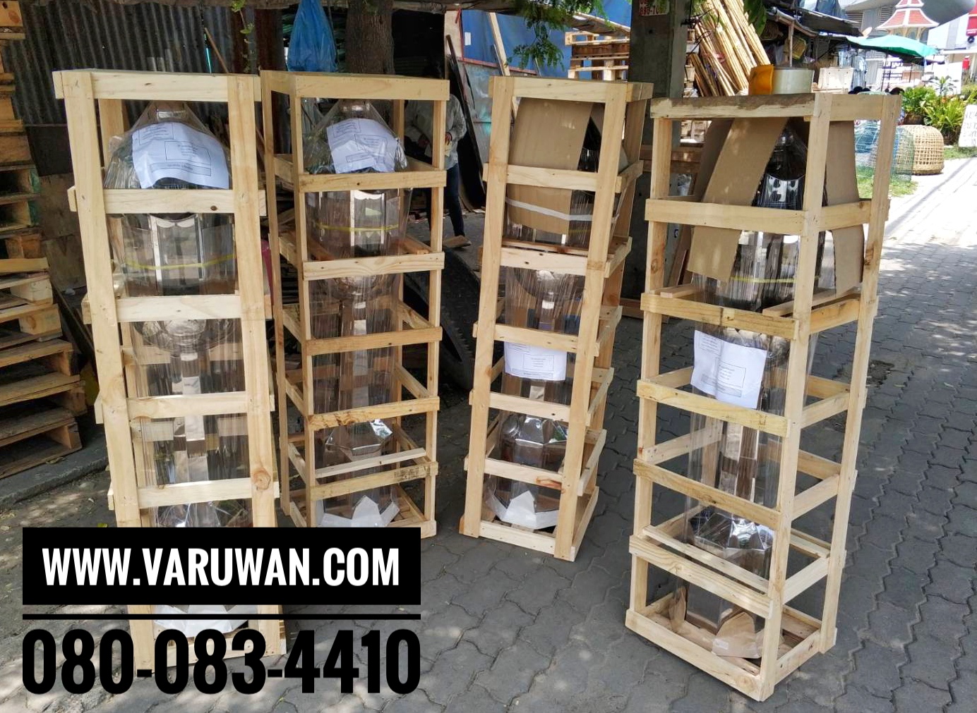 ตะเกียงน้ำมันตั้งพื้น (มีก๊อก)