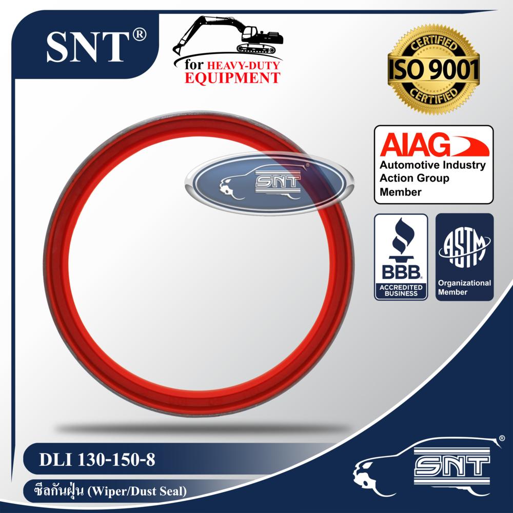 SNT ซีลกันฝุ่น DLI 130-150-8, Wiper Seal - P/N DLI 130-150-8 (Dust Seal, Pin Dust Seal)