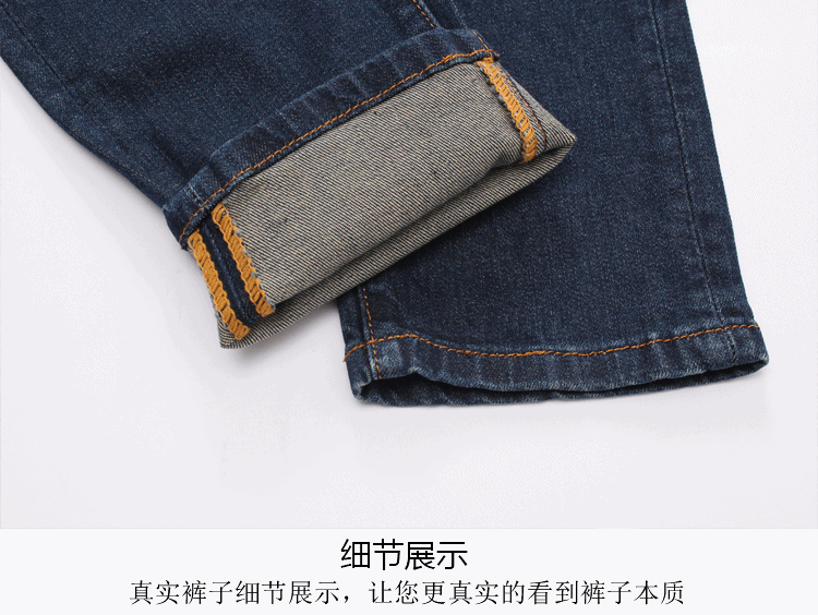 001014 ยีนส์ Ajaz James Style Gucci Italy New Summer 2019 Jeans Denim Slim feet Size 28-38