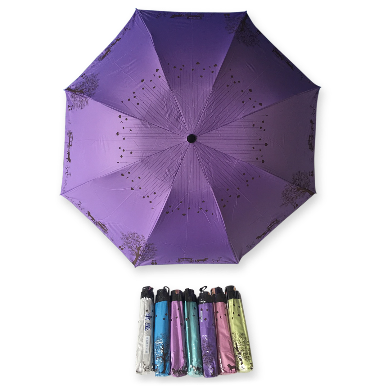 ร่มโค้ง24นิ้วรหัส1636