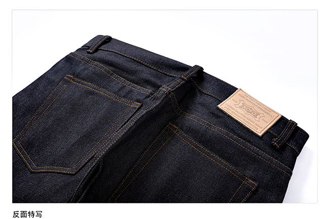 001046 กางเกงยีนส์ XOFO Selvage Denim สไตล์วินเทจ Version Jeans Indigo Slim Harajuku ผ้าริมแดง Size 28-38