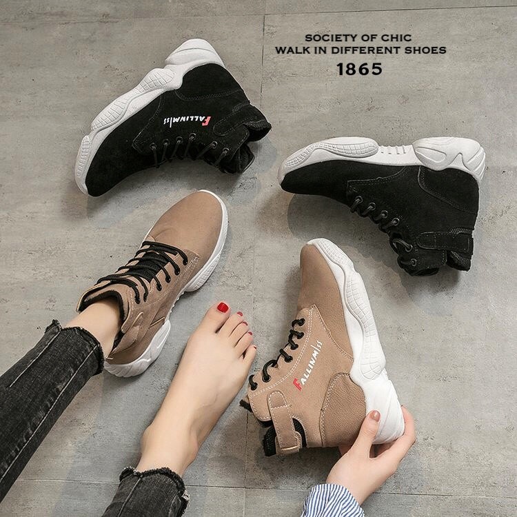 รองเท้าผ้าใบหุ้มข้อพื้นทรง Sport (สีกากี)