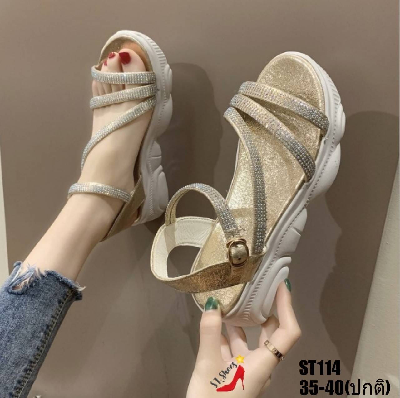 รองเท้าแตะสายไขว้แต่งเพชร (สีทอง)