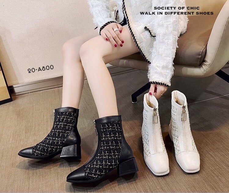 รองเท้าบูทแต่งซิปหน้า (สีครีม)