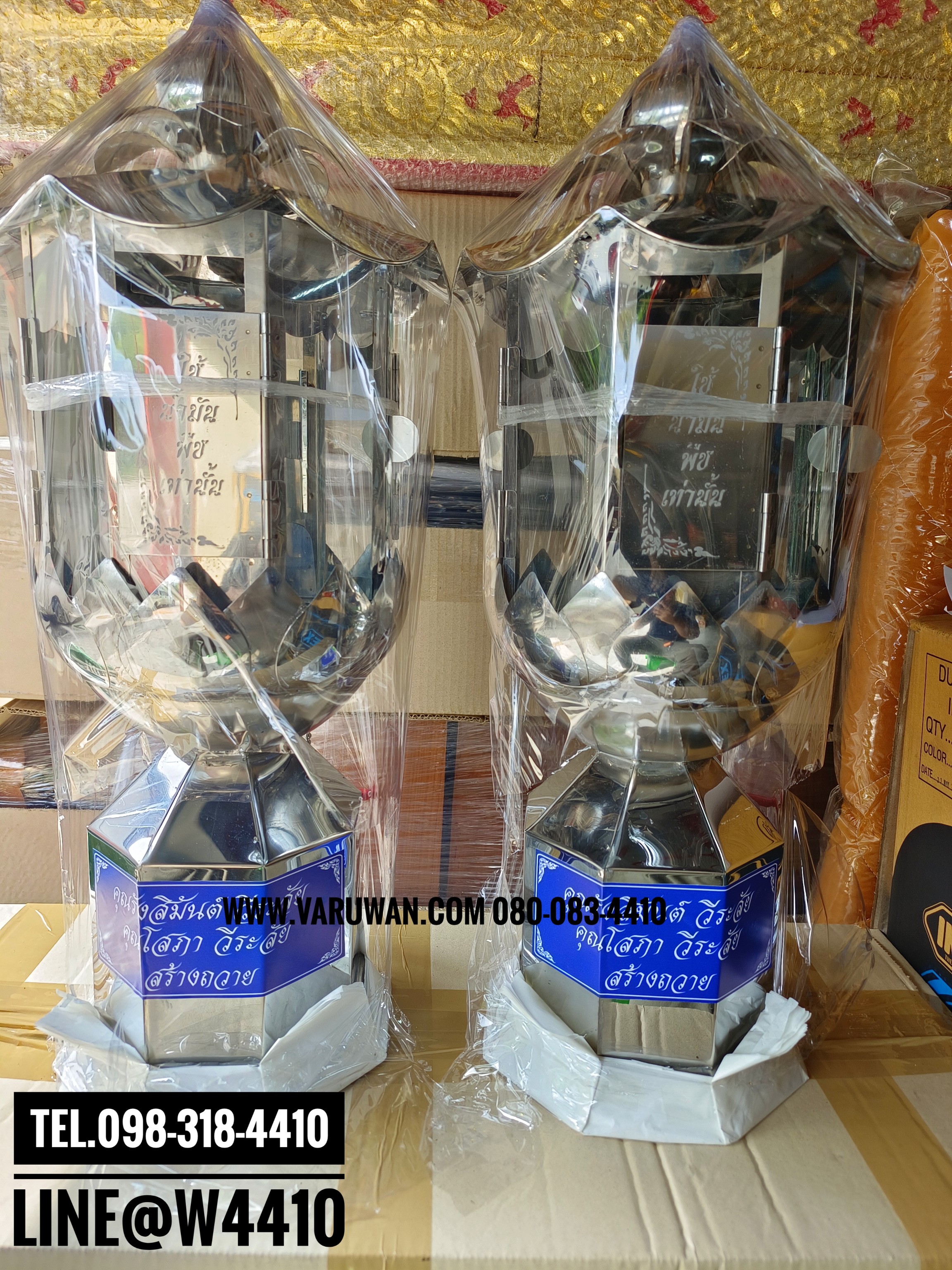 ตะเกียงน้ำมันตั้งโต๊ะ (มีก๊อก)