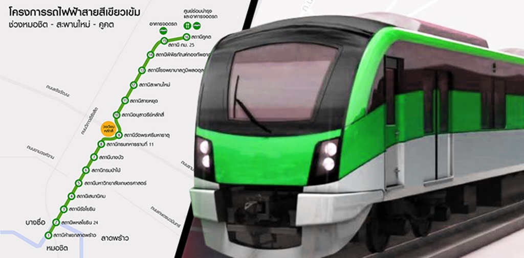 ขายโรงแรม 3 ดาว ขนาด 42 ห้องพัก ใกล้ตึกช้าง กรุงเทพฯ [ขายแล้ว]