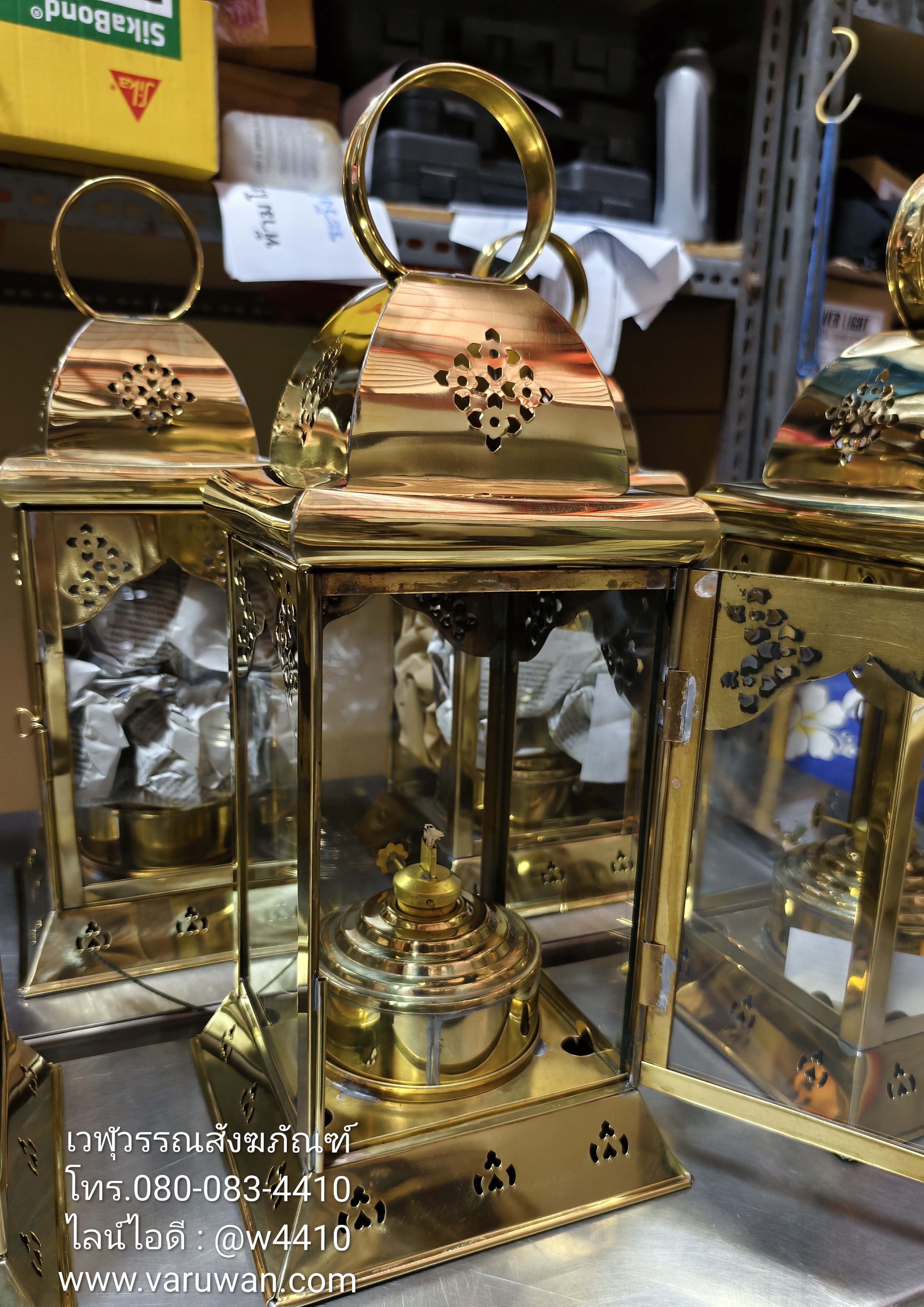 ตะเกียงพระราชทานเพลิง (ตะเกียงไฟหลวง) ทองเหลือง