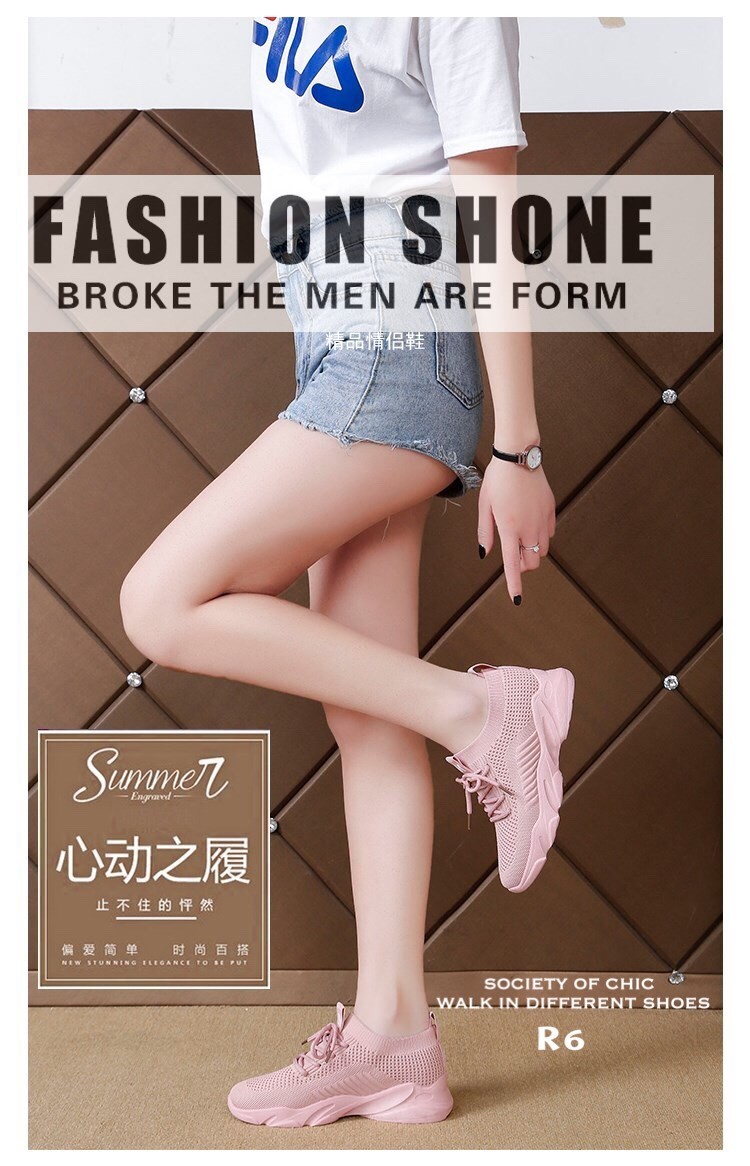 รองเท้าผ้าใบแฟชั่นขอบถุงเท้าสไตล์ Sport (สีชมพู)