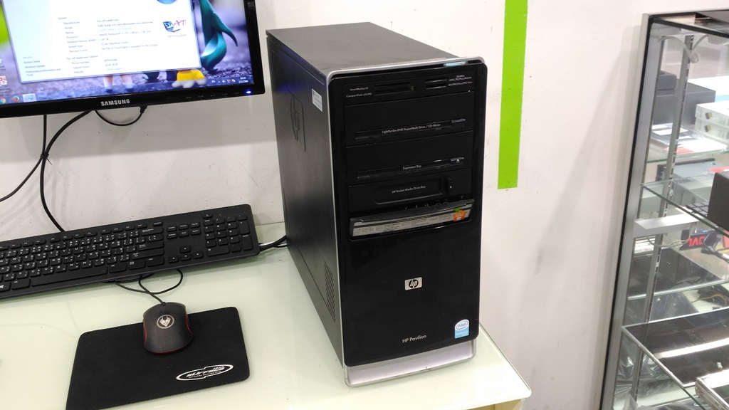 HP Pentium D 2.8