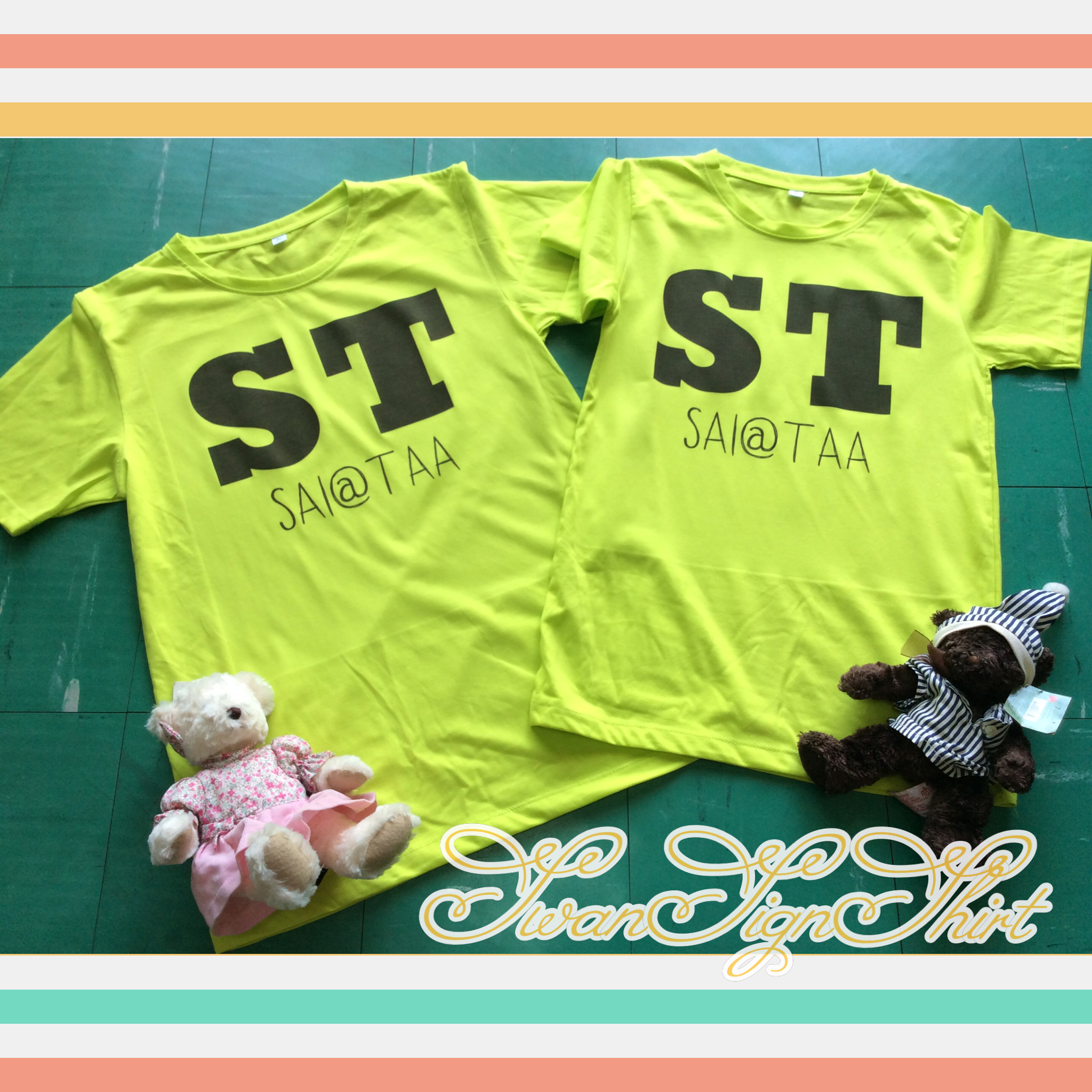 เสื้อยืด เสื้อคู่ สกรีนลายชื่อ/อักษร ตามต้องการ
