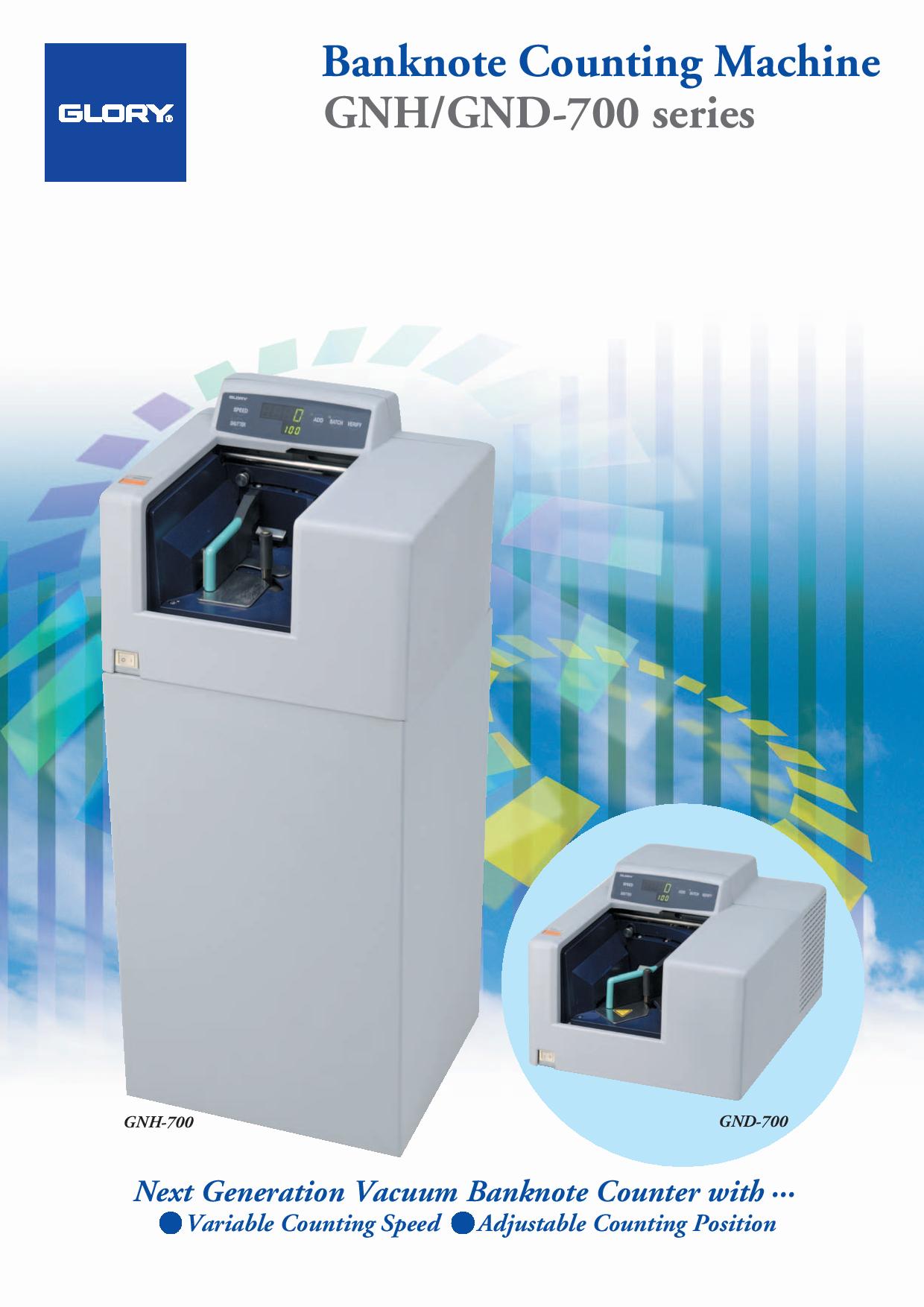 เครื่องนับธนบัตรแบบลมดูด GLORY รุ่น GNH-700