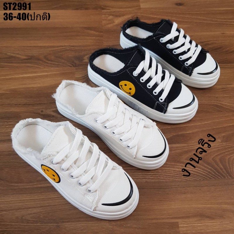 รองเท้าผ้าใบแฟชั่นแต่งหน้ายิ้มรุ่นเปิดส้น (สีขาว)