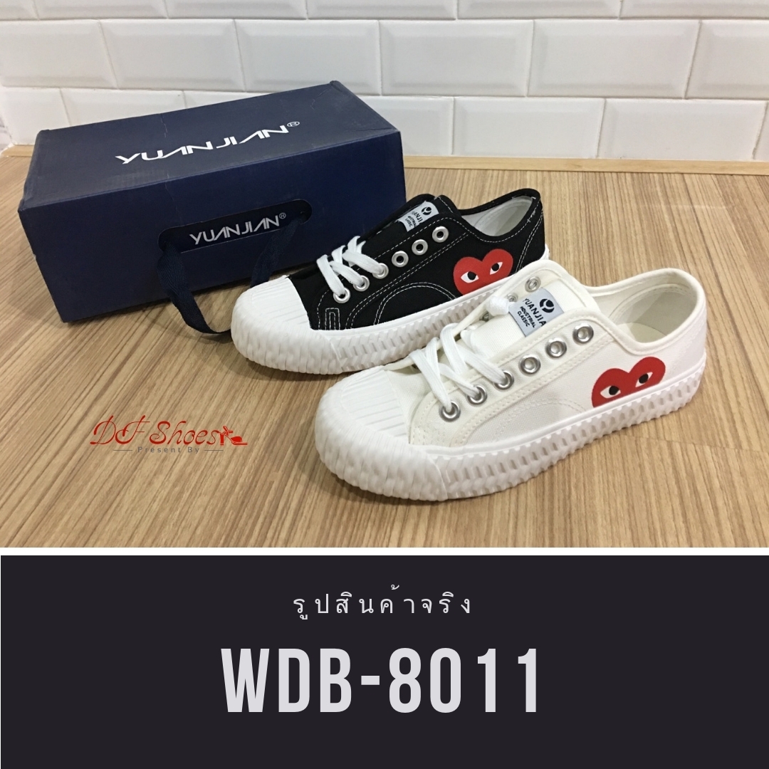รองเท้าผ้าใบแคนวาสแต่งลายหัวใจ (สีขาว)