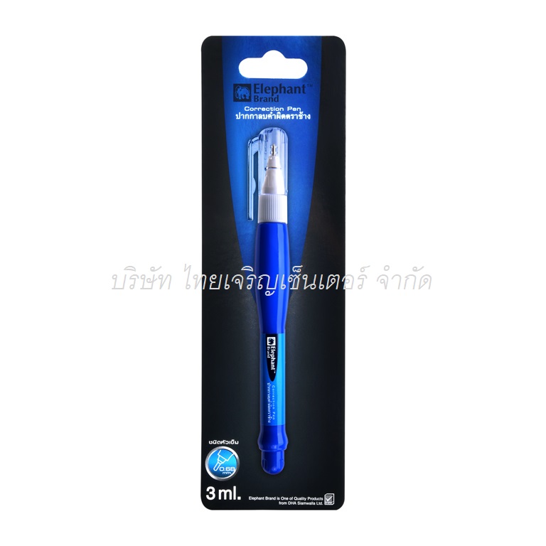 ลิขวิดหัวเหล็ก ตราช้าง 3 มิล สีน้ำเงิน (โหล)