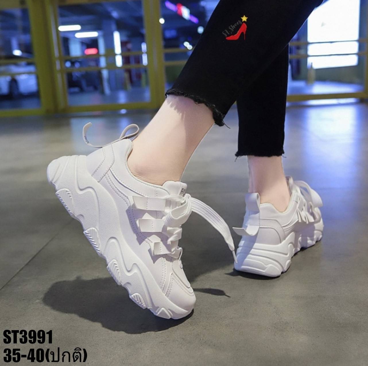 รองเท้าผ้าใบสไตล์Sport Girl โทนเรียบ (สีขาว)