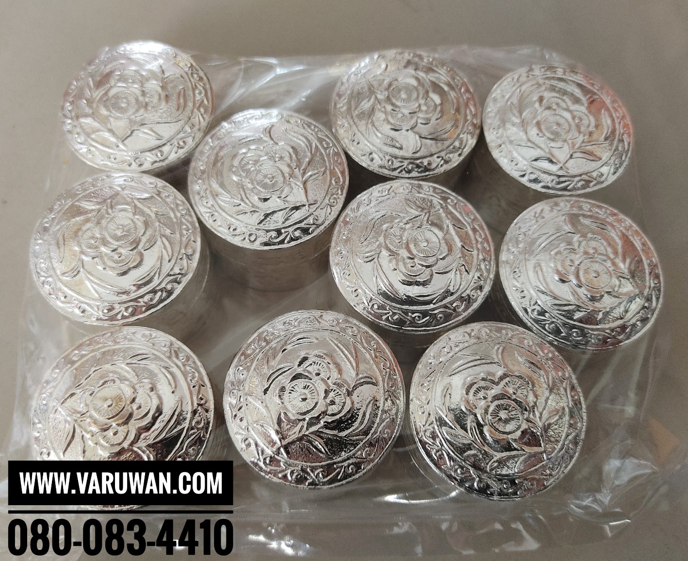 ตลับเงิน (อลูมิเนียมชุบเงิน)