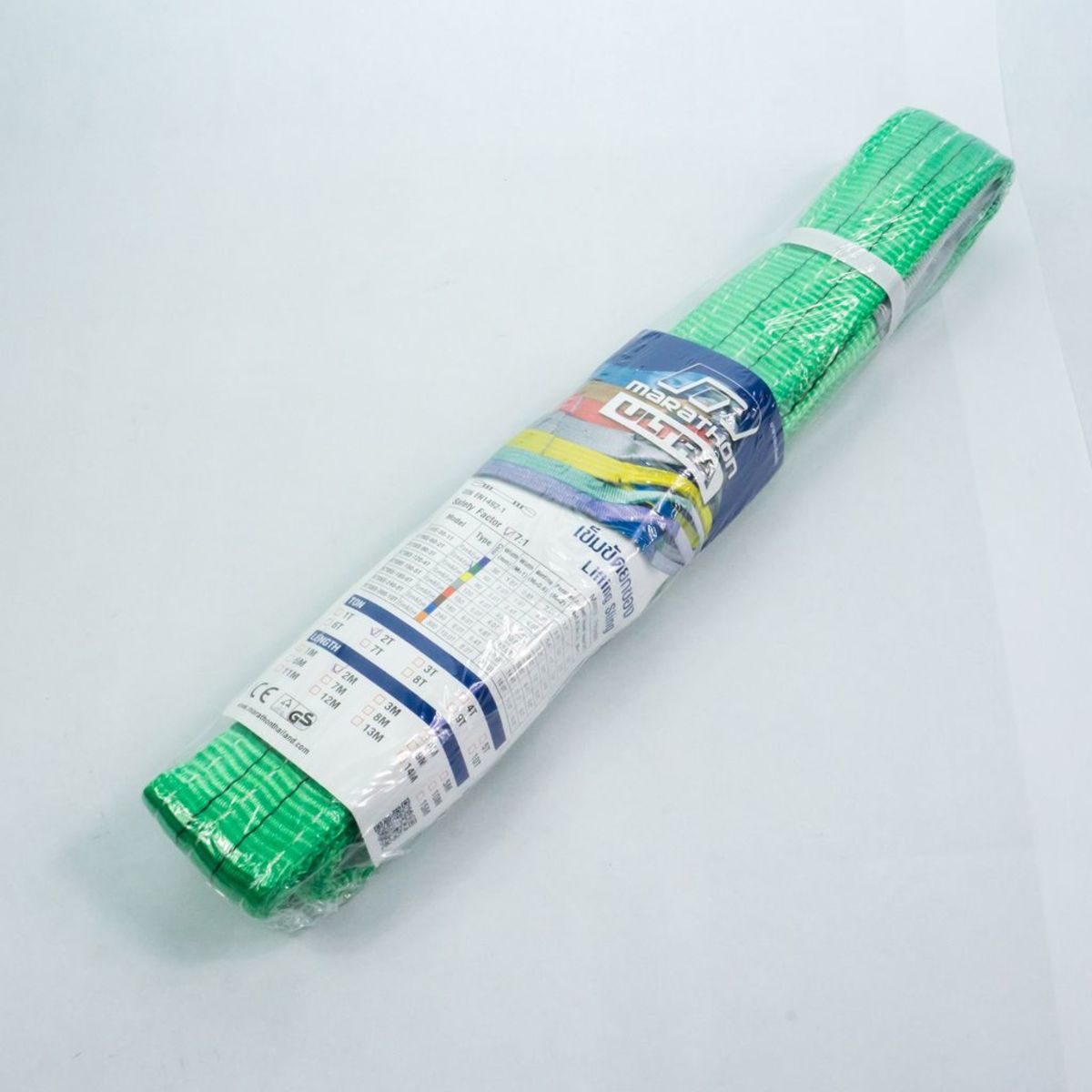 สลิงแบน / สายพานยกของ / สลิงผ้า MARATHON WLL 2.0 TON x ยาว 2.0 เมตร (กว้าง60mm)