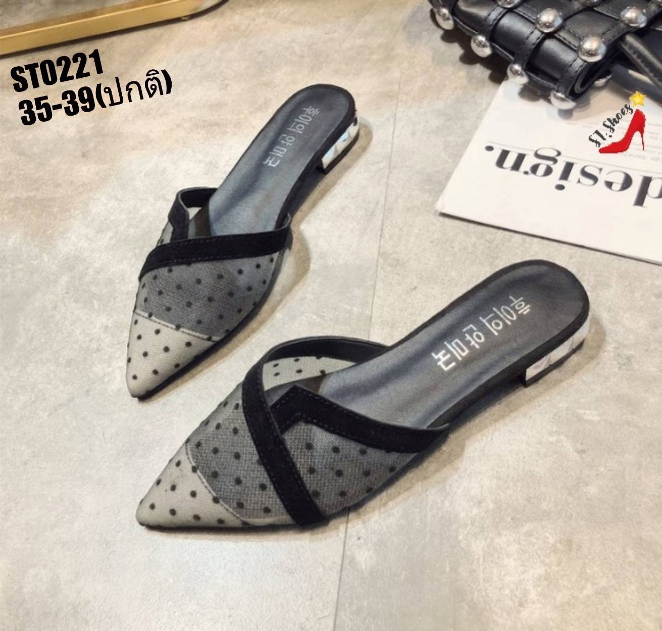 รองเท้าส้นเตี้ยเปิดส้นแต่ลายจุด