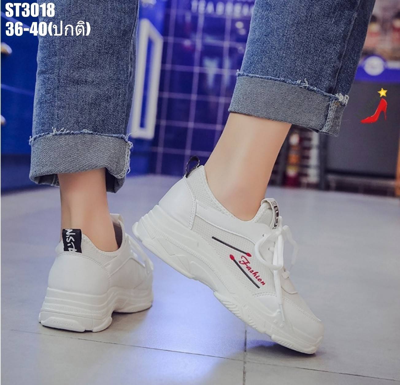 รองเท้าผ้าใบแฟชั่นสไตล์Sportแต่งเชือก (สีขาว)