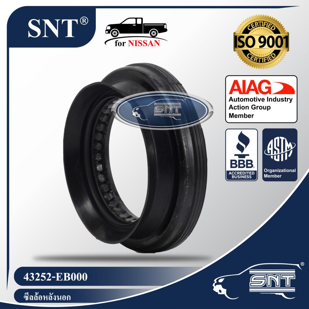 SNT ซีลล้อหลังนอก, Oil Seal - NISSAN ( นิสสัน ) รุ่น NAVARA (นาวารา) D40 P/N 43252-EB000, 43252EB000