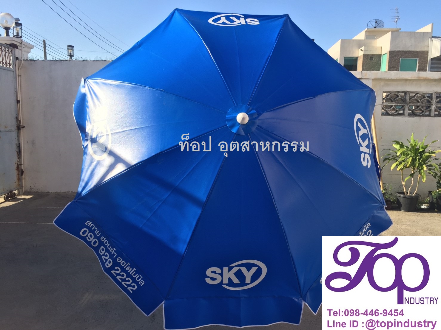 ร่มสนามขนาด45นิ้ว ทรงกลม 8 ก้าน โรงงานร่ม รับทำร่มราคาถูก รับผลิตร่มสนาม ร่ม45นิ้ว