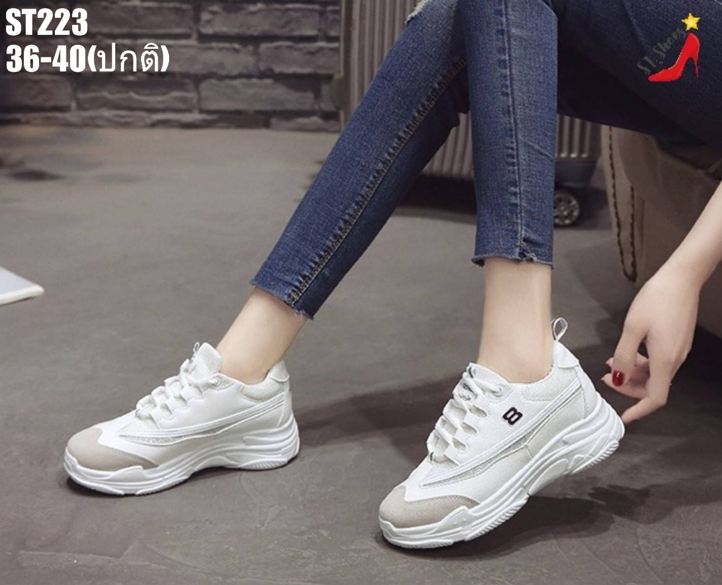 รองเท้าผ้าใบแฟชั่นทรง Sport Girlตัดสี (สีขาว)