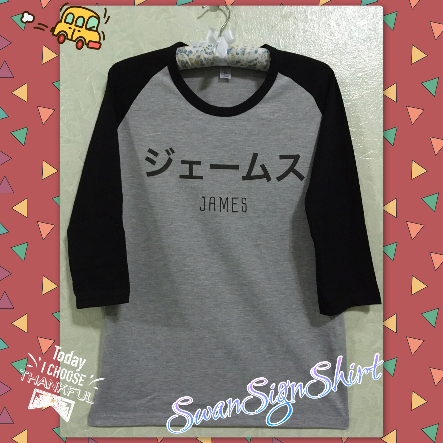 เสื้อยืด สโลปแขนสามส่วน สกรีนลาย