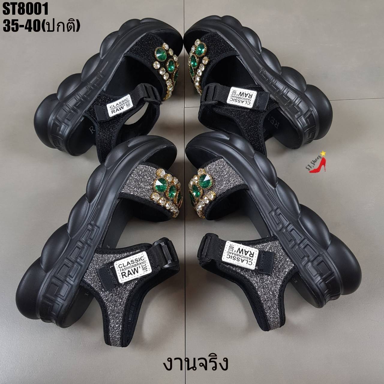 รองเท้าลำลองเมจิกเทปแต่งเพชร (สีดำ)