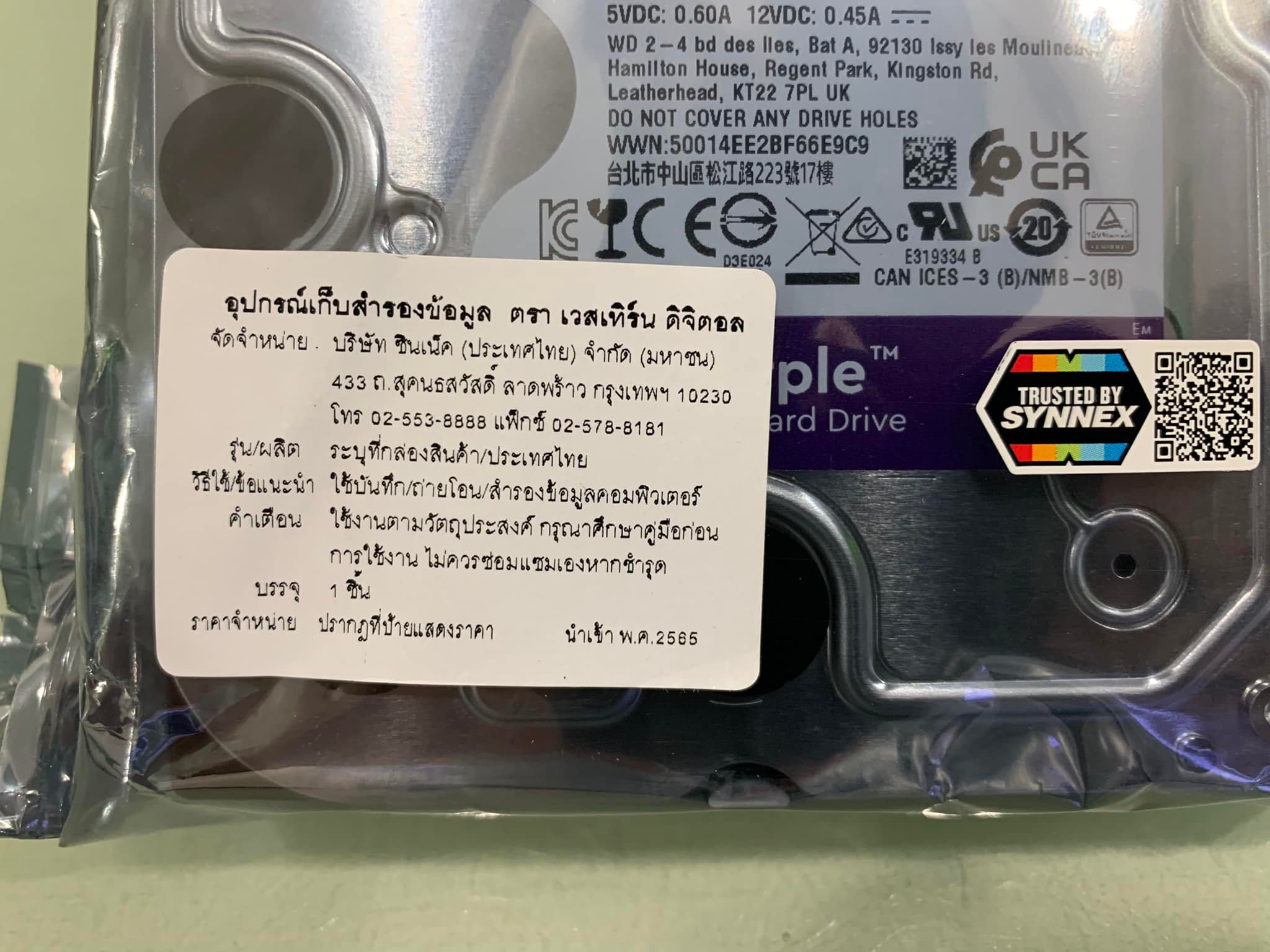 4TB. WD Purple WD40PURZ ของใหม่ประกัน 06/2025