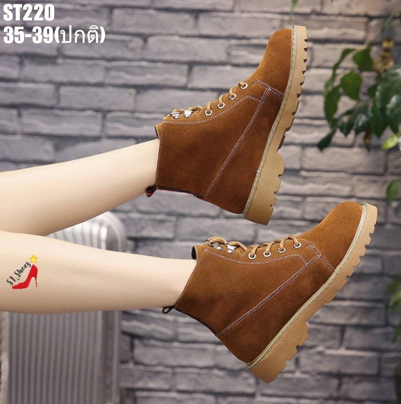 รองเท้าผ้าใบหุ้มข้อสไตล์มาร์ติน (สีดำ)